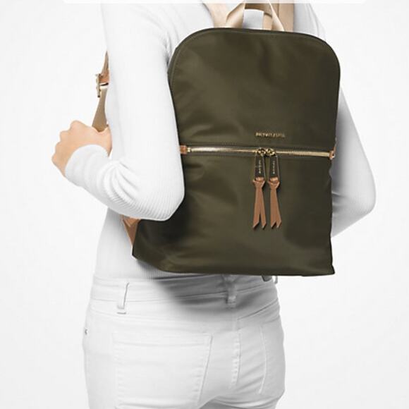 Michael Kors Olive Nylon Backpack - Picture 16 of 16